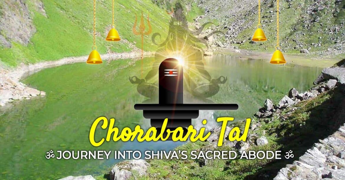 Chorabari Tal