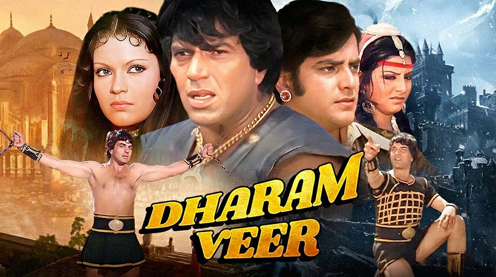 Classic Dharam Veer 1977 film poster featuring Dharmendra in his legendary role