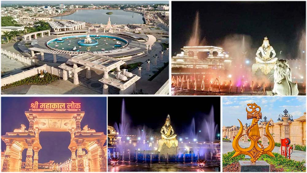 Mahakal Corridor Ujjain with Shiva statue fountains and grand architecture