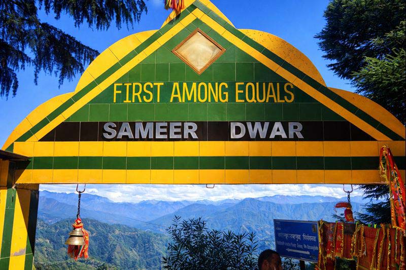 Sameer Dwar gateway representing balance and inner stillness at Patal Bhuvaneshwar