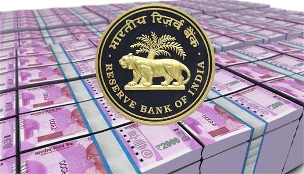 Withdrawal of Rs 2000 Notes: RBI announcement