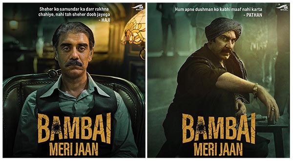Bambai Meri Jaan: A Deadly Turf War That Changed the Face of the Mumbai Mafia