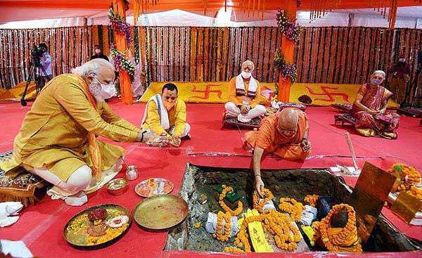 Historic Bhoomi Pujan Ceremony: : Ayodhya Shri Ram Janmabhoomi Mandir