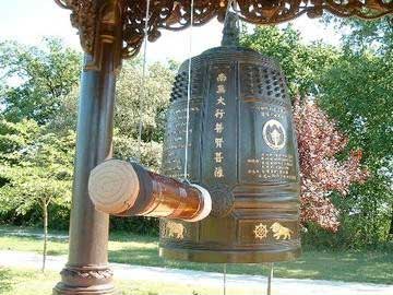Pagoda Bells: Vietnamese Buddhist Cultural Symbolism