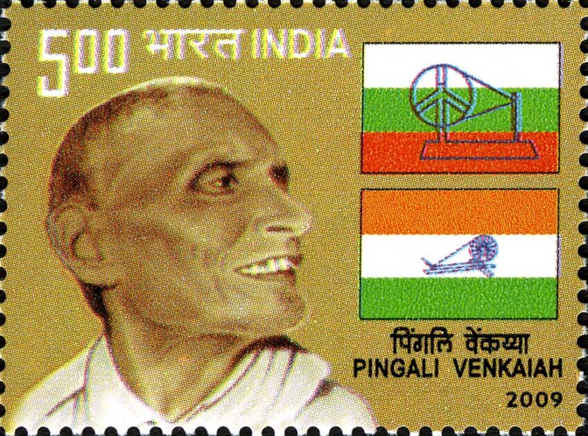 2009 Indian postage stamp featuring Pingali Venkayya, designer of the national flag.