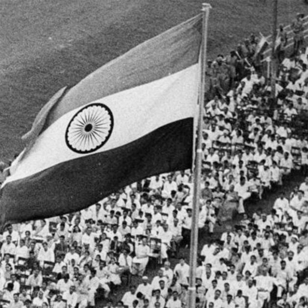 India’s first flag hoisting ceremony after gaining independence in 1947.