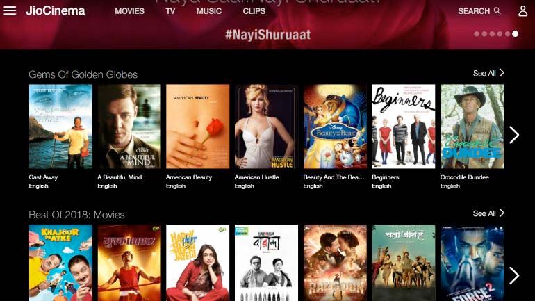 JIo Cinema: streaming service