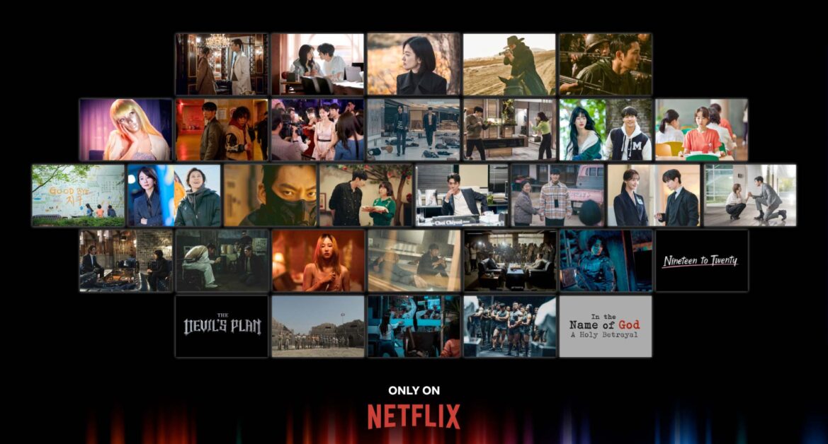 netflix: streaming services