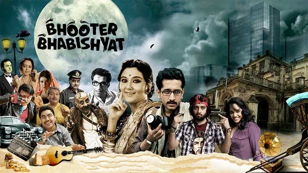 Bhooter Bhabishyat blends comedy and satire in Bengali cinema