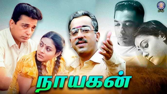 Nayakan Tamil movie, Mani Ratnam's classic crime drama masterpiece