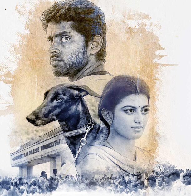 Tamil film Pariyerum Perumal highlights social change