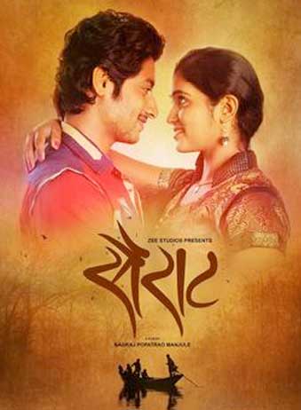 Sairat revolutionized Marathi cinema with its powerful love story