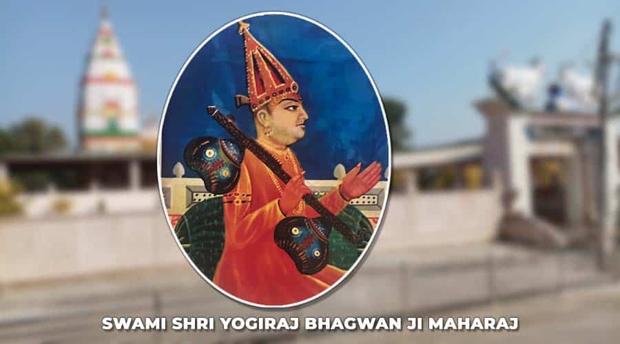 Painting of Pandori Dham’s founder Bhagwan Ji Maharaj