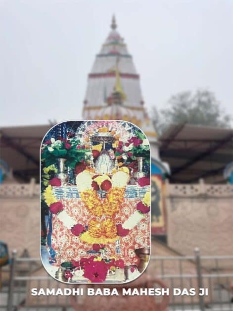 Samadhi shrine of Baba Mahesh Das Ji at Pandori