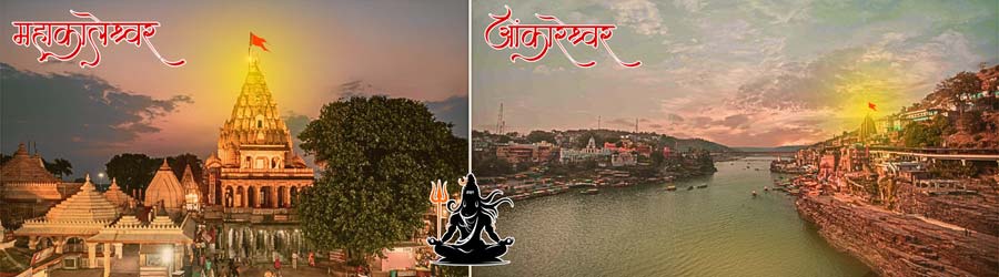 Mahakaleshwar and Omkareshwar temples on sacred Narmada river