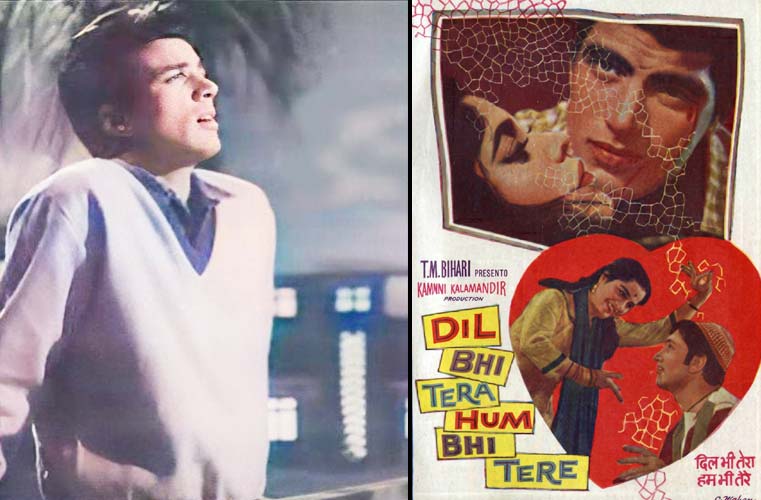 Dharmendra in scenes and poster from his debut film Dil Bhi Tera Hum Bhi Tere